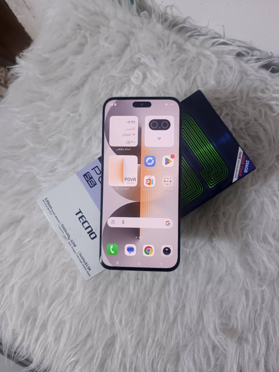 بوفا7 سلم فايف جي ذاكره 256 رام 16 انحف جهاز شاشه منحنيه  نضافه فوول مكفول من كلشي ب 290 شراي خاص


**إذا كنت صاحب هذا الإعلان وتريد حذفه لأي سبب، رجاءا أرسل رسالة إلى الدعم الفني**