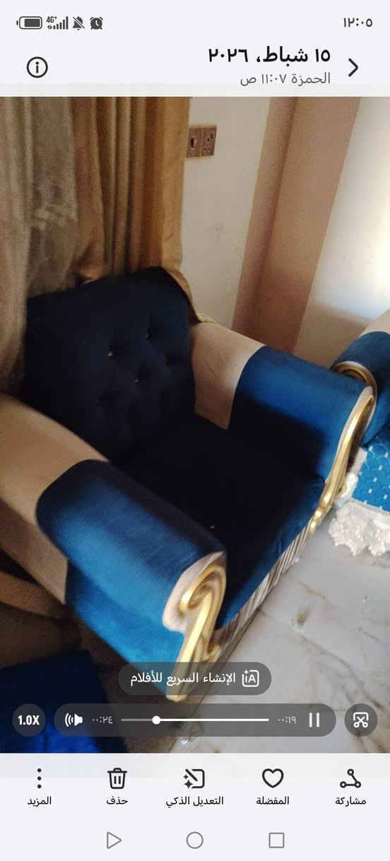 البيع


**إذا كنت صاحب هذا الإعلان وتريد حذفه لأي سبب، رجاءا أرسل رسالة إلى الدعم الفني**