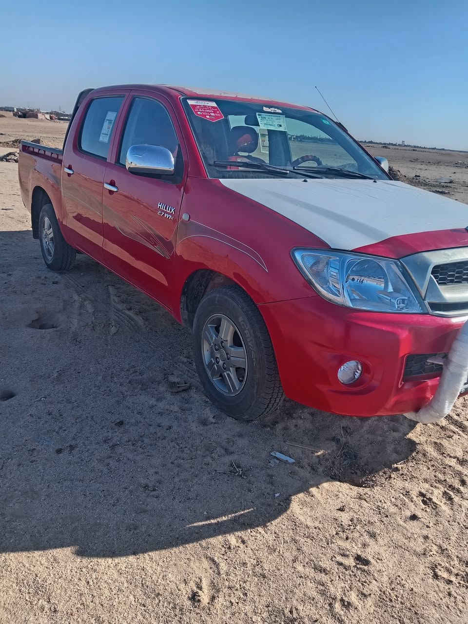 سلام عليكم *********** ***********
