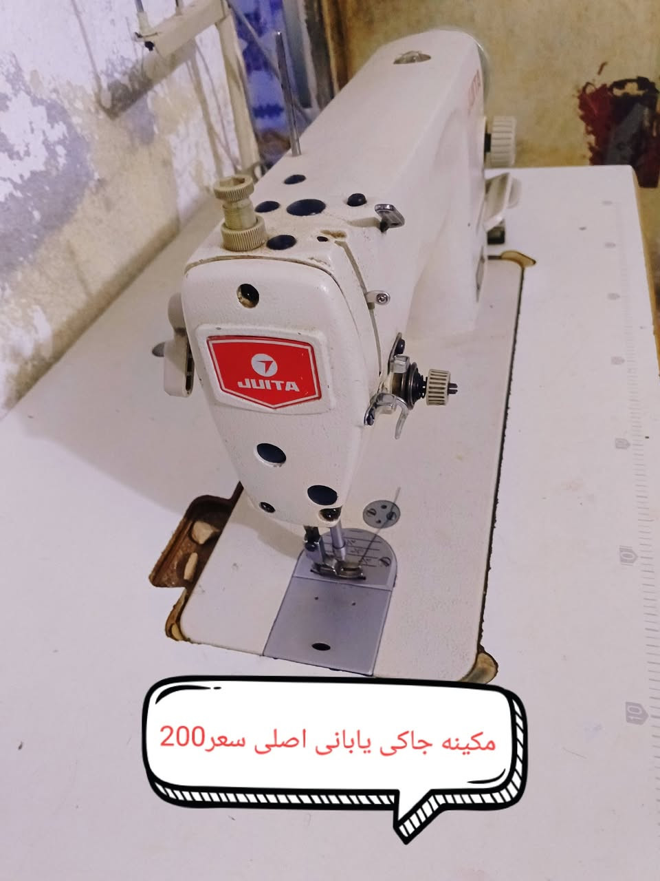 سعر ثابت بدون عمله .شراي طب خاص ادمن وافق. ♥️مبرده نضيفه ممصورهه.سعر مبرده100


**إذا كنت صاحب هذا الإعلان وتريد حذفه لأي سبب، رجاءا أرسل رسالة إلى الدعم الفني**