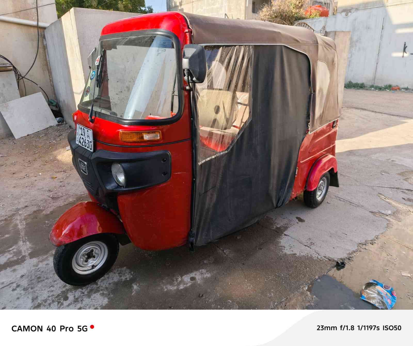 تكتك لبيع ٢٠٢٢شهر ١١ مجفت بيهة اكسل لسعر ٧٧٥٠ ***********
