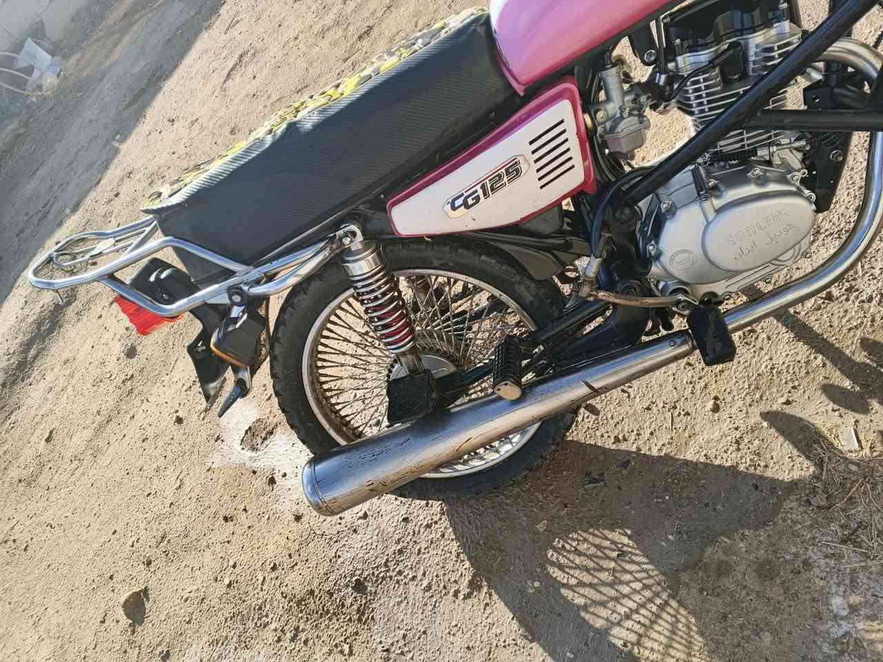 سونك 2022كامله أوراق
***********اتصل موجود خاص
