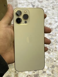 ايفون 13 برو ماكس • ٢٥٦ • الزعفرانيه