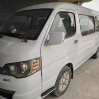 جمبي • ٢٠١٥ • كفالة عامة