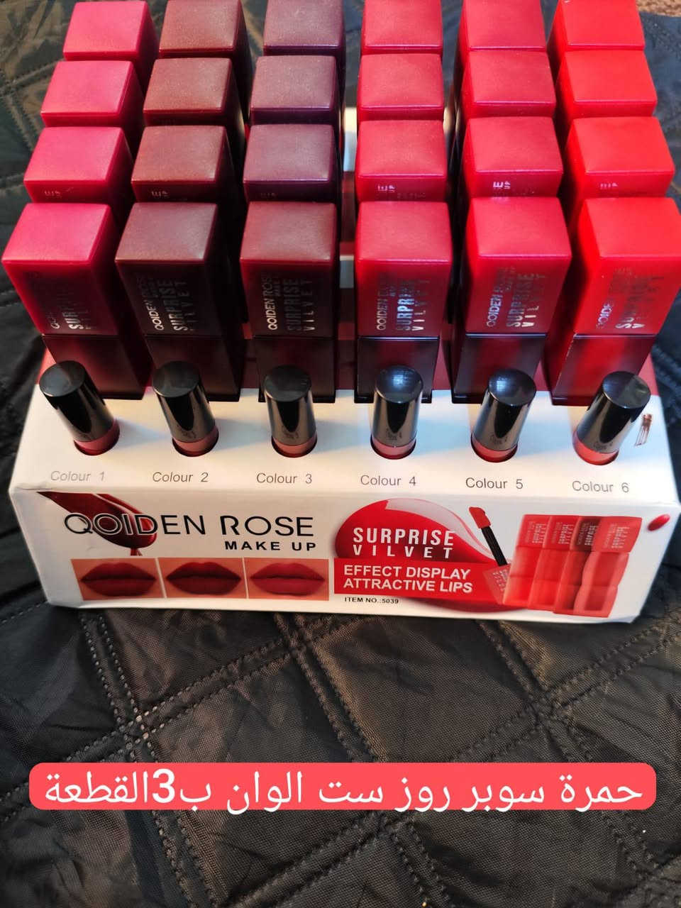 مجموعة ميك اب شيكلام وروز


**إذا كنت صاحب هذا الإعلان وتريد حذفه لأي سبب، رجاءا أرسل رسالة إلى الدعم الفني**