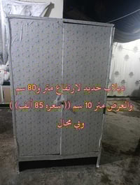 بهرز بداية الدواسر • ديلاب حديد ١٫٨×١٫١م • بوفيه صاج ٨٤×٦١سم