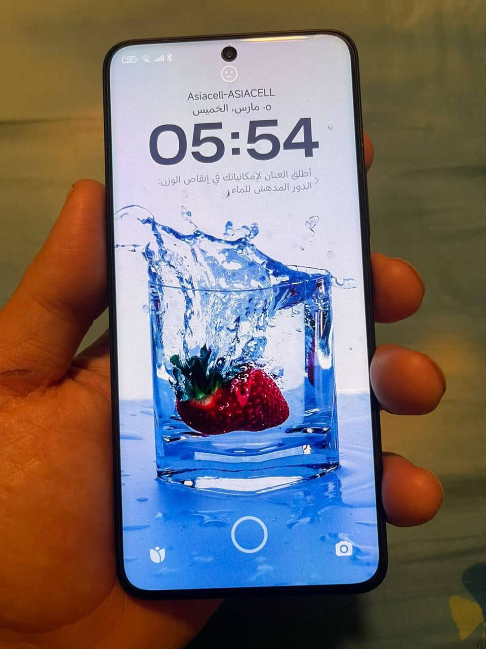 ريدمي 15 برو 5جي جديد فتح كارتونه صار شهر من اخذته غراضه كامله 320 قفله


**إذا كنت صاحب هذا الإعلان وتريد حذفه لأي سبب، رجاءا أرسل رسالة إلى الدعم الفني**