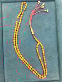 كهرب بولوني قديم سبحه 101 ناعمه  للبيع للاتصال ع رقم ‏‪0 774 283 3594‬...