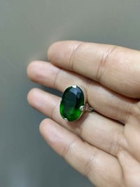 زبرجد • حجر كريم • بغداد