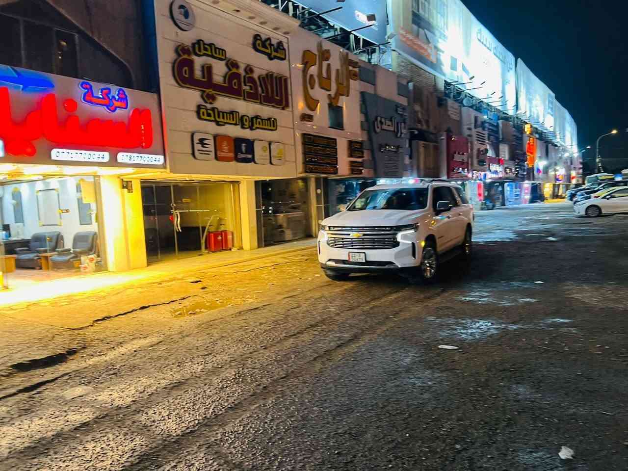 تعلن شركة البصره  وشركة بغداد  عن تسهيلات النقل البري الى سوريا✈️ 
       🔵 للسورين والعراقين🔵 المقيمين والمتزوج سوريا
   ♦️من البصره ومن بغداد♦️
 ومن كافة المحافظات الى🚗 الدمشق ♦️يوميًا ذهاب واياب♦️
يتوفر نقل داخل وخارج العراق 
متوفر سيارات يوميآ  سيارات GMC حديثة 
  🚨🚨
متوفر ايضآ نقل بضائع وامانات📦
يتوفر جمسي أوباما باص سيارات حديثه VIP لنقل داخل العراق 

بأنسب الاسعار 
الارقام للحجز والاستفسار***********📱  
 0935162123
