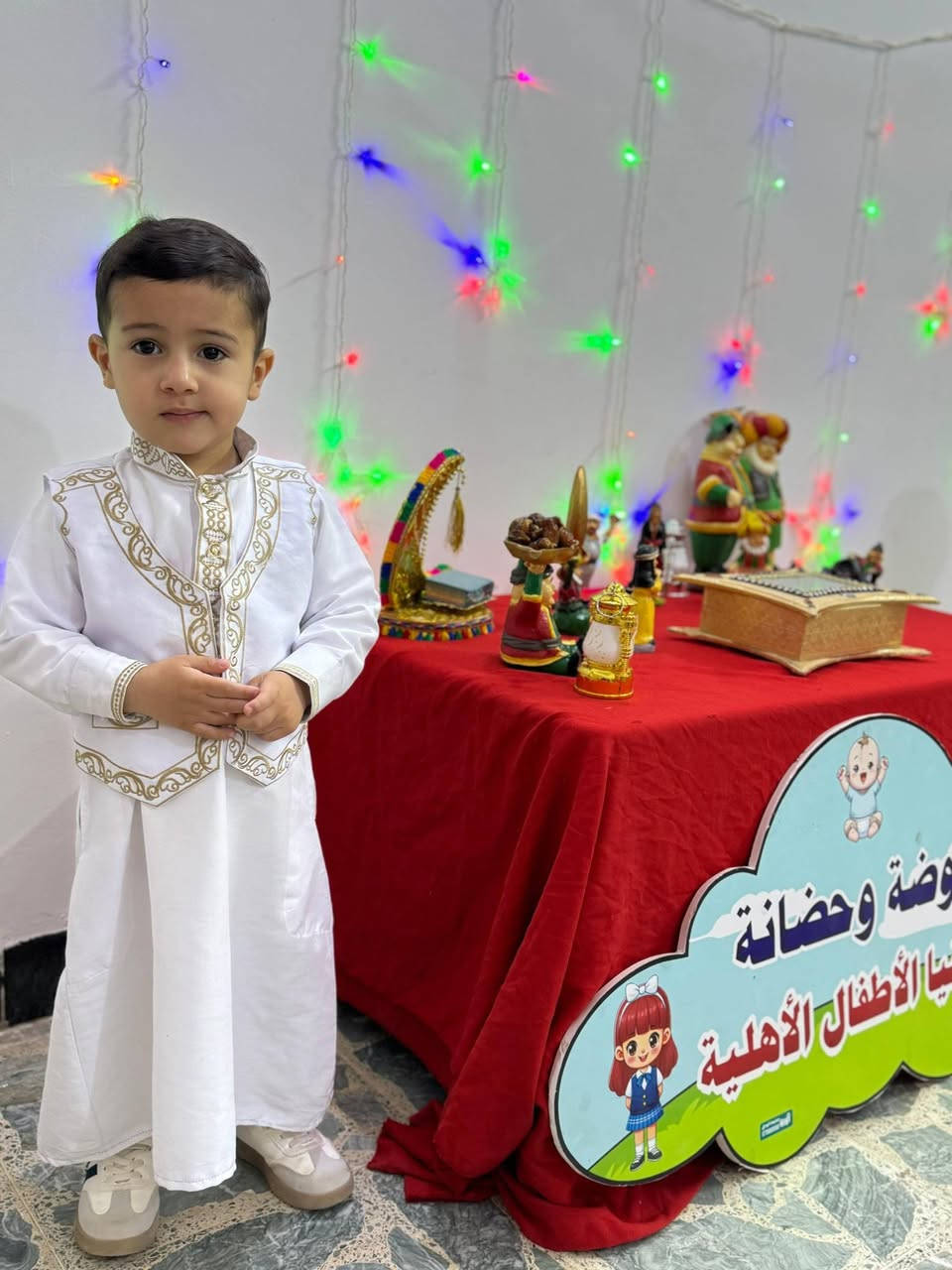 💫 صغارنا… قلوب صافية في شهر الرحمة 💫
نسأل الله أن ينبتهم نباتاً حسناً ويجعلهم من أهل الخير 🤲
رمضان مبارك عليكم 🌙 
للحجز والاستفسار الاتصال على الارقام التالية :
***********
***********

‌‎📍#عنوان_الروضة : كوت/ تموز شارع الكورنيش بجوار دائرة ماء واسط
