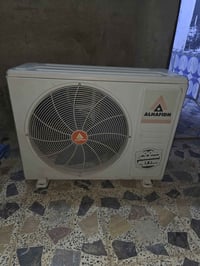 قطعه خارجيه طن ونص الشكل الحديث غاز 410 شرط الشغل والتبريد مع الضمان ا...