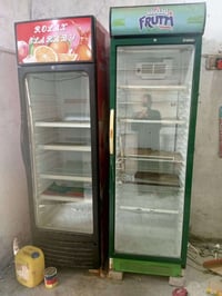 ثلاجة • للبيع