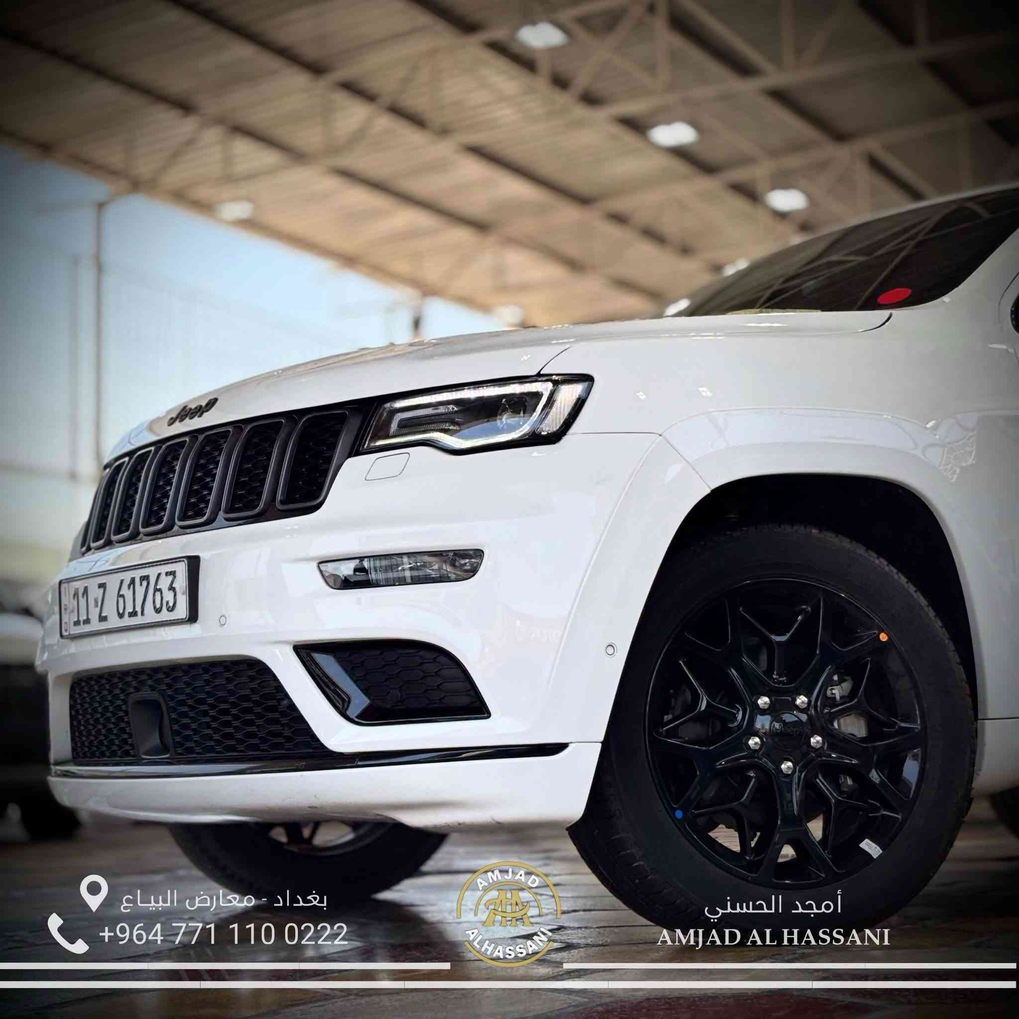 #امجد_الحسني_لتجارة_السيارات

JEEP. S —— 2022 ——

➖ ضمان وكالة هارلم ✔️
➖ عداد مسافة :: 43 الف ميل
➖ حجم المحرك :: 3.6 لتر
➖ كراسي كهرباء 
➖ حساسات امامي + خلفي
➖ مقاعد جلد  
➖ فتحه سقف بانوراما
➖ صندوق كهربائي 
➖ رادار امامي 
➖ تشغيل بصمة 
➖ كامل السيارة مغلفة PPF 

للاستفسار عن الاسعار و التفاصيل اكثر 

الاتصال على الرقم 📞

***********

📍بغداد - البياع - الشارع الثاني 

#اlمجد_الحسني_لتجارة_السيارات⁩
