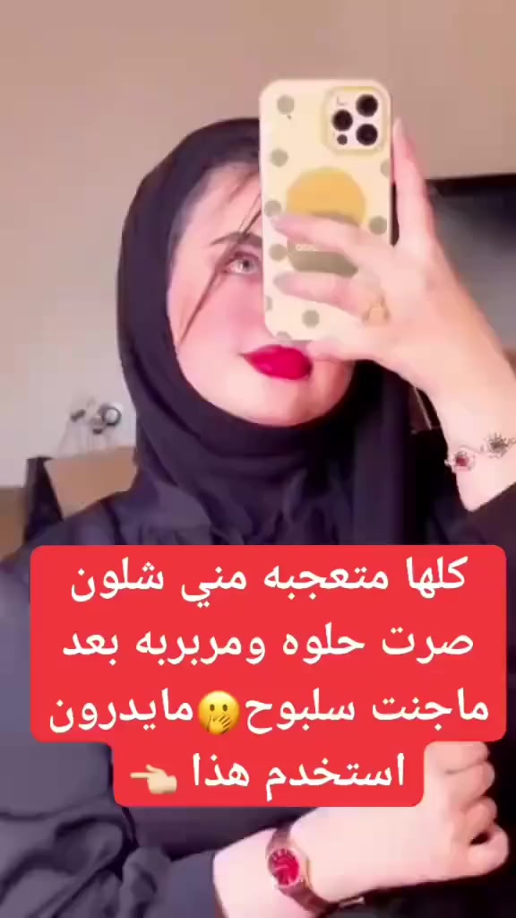 مسمن عسل طبيعي 100 ٪
توصيل مجاني


**إذا كنت صاحب هذا الإعلان وتريد حذفه لأي سبب، رجاءا أرسل رسالة إلى الدعم الفني**