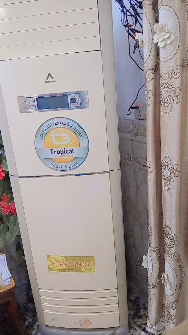 للاستفسار علئ الرقم *********** بي واتساب
