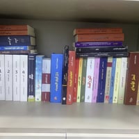 ٣٥ كتاب • غير مستعمل • اصليات