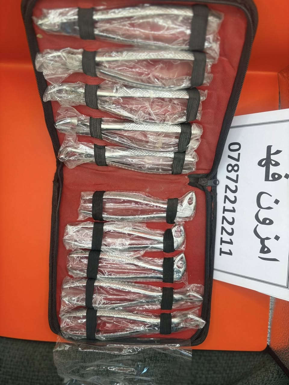 جديد اليوم


**إذا كنت صاحب هذا الإعلان وتريد حذفه لأي سبب، رجاءا أرسل رسالة إلى الدعم الفني**