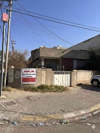 كركوك • طابو صرف • ٢٧١م