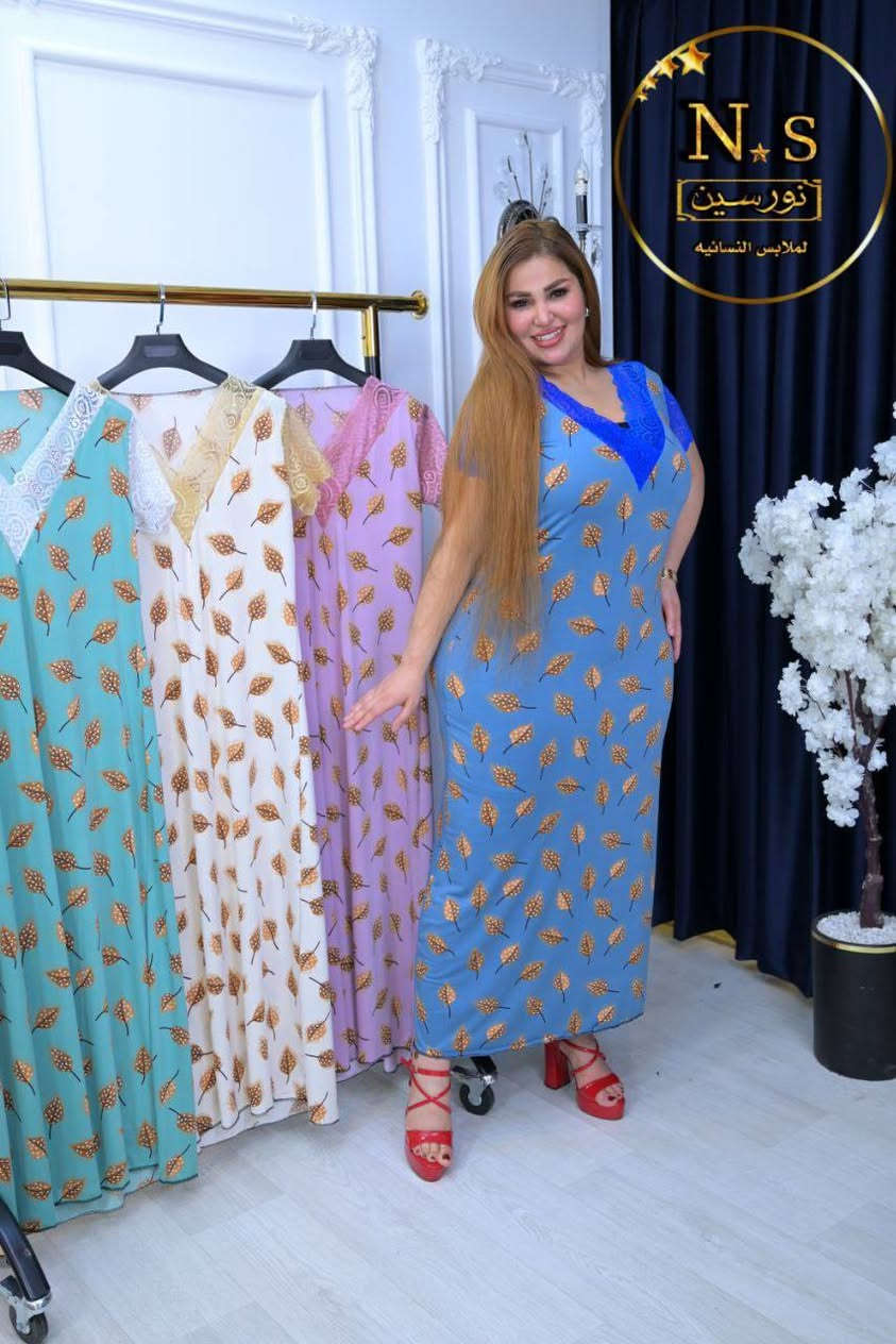 جمله ومفرد عيوني
من وزن50 لل95كيلووو
هلا بلعيد مستمرين التوصيل طيله ايام العيد
عروض العيد 
وصلت أحدث موديلات
👗 دشاديش راقية
🖤 تراكات عملية ومريحة
ستايل حلو ✨ خامات مرتبة ✅ وأسعار تنافس الكل 💸


**إذا كنت صاحب هذا الإعلان وتريد حذفه لأي سبب، رجاءا أرسل رسالة إلى الدعم الفني**