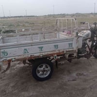 ستوته • موديل ١٦ • اوراق