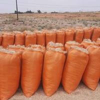 تبن • درجة اولى • توصيل