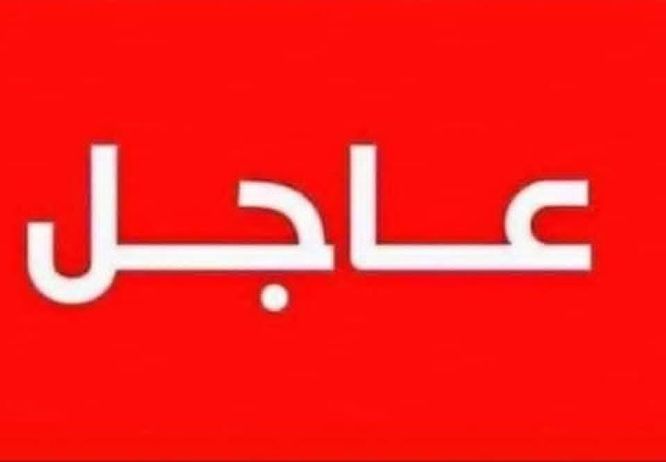 #سلام عليكم الى #اهلنا في #كربلاء المقدسه 📍 
*********** اتصال + واتساب ✅
*********** اتصال +واتساب✅
مستعدون نشتري السبالت والمكيفات العاطله 
في كربلاء  تكدر تتصل او ترمش اذا ماعندك رصيد نتصل عليك
#الطنين 135
#الطن ونص90
#الطن 50
#3طن من 175الى 200
#5طن 250
#مكيفات من 75 الى100
واحنه نجيك الباب البيت ونتشري من الفنادق
ودوائر الحكوميه وحياكم الله 
 نشتري السكراب ايضأ والنحاس 
***********+واتساب 
***********+واتساب@
