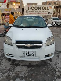 افيو ٢٠١١ شركه العامه خليجي ١٦٠٠ صدر خير من الله تخم تاير تبريد بيهه ط...