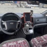 ستاركس • ٢٠٠٩ • رقم بصره