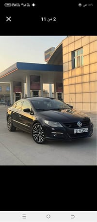 باست سي سي للبيع رقم اربيل منو شري خابرني 07705527024 واتساب هم بيها ر...