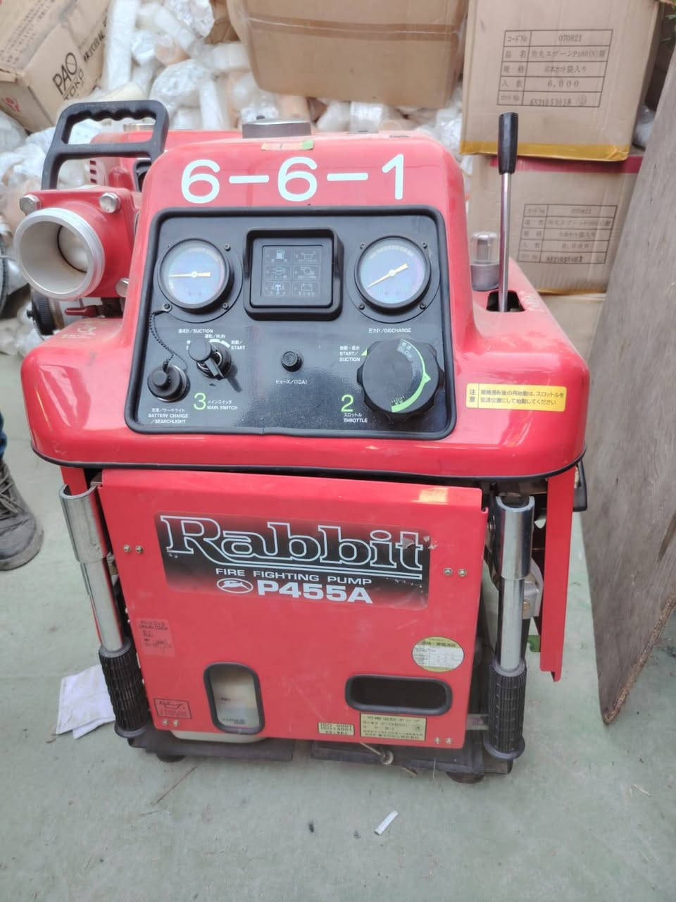 السلام عليكم 
متوفر زراعيات ومضخات 
العنوان المحمودية 
رقم الموبايل اتصال+ واتساب  ‎*********** 
البيع جمله مفرد
