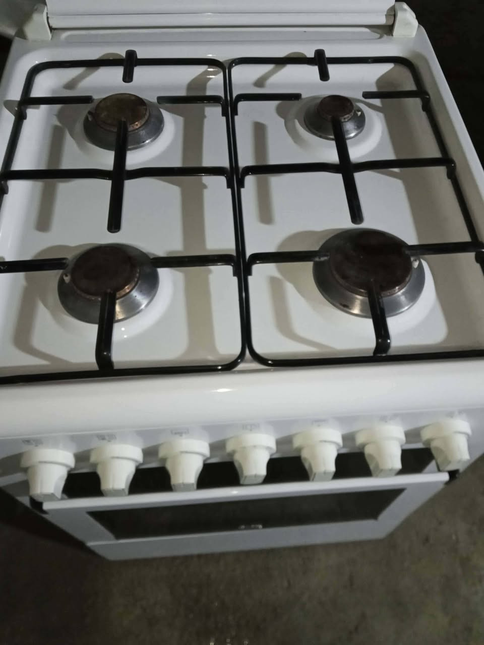 تە باخی 4چاو عه سڵی لۆک لۆک  150هه زار کە لار کۆن ***********
