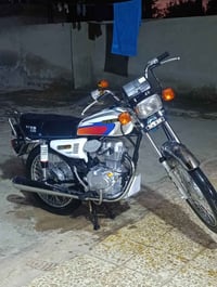 نامه 2026 • كفاله عامه • واسط النعمانيه