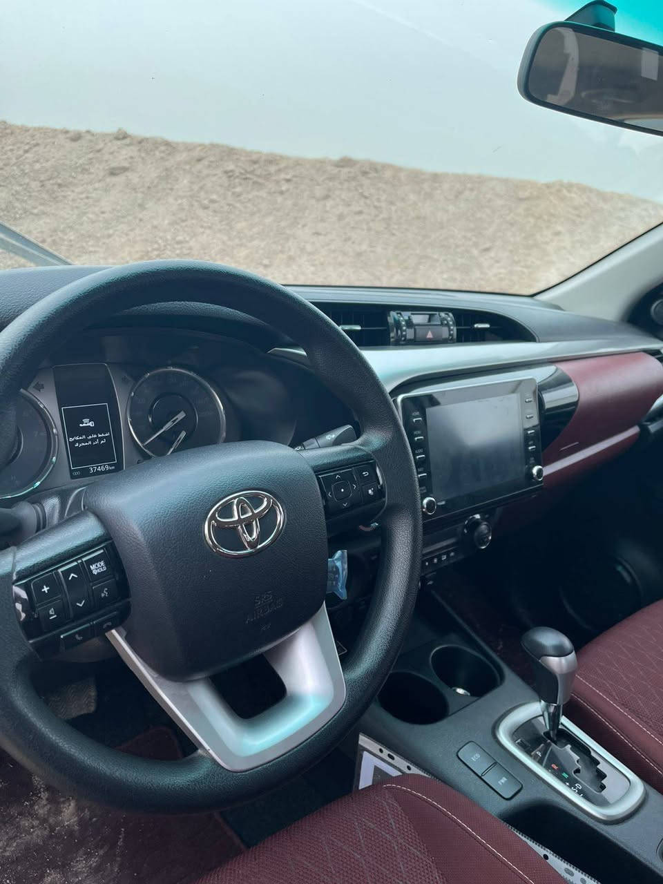 بيكب هايلوكس ناصي بانزين موديل 2024
كير اوتوماتيك فول مواصفات رقم اربيل كفاله عامه 
سياره نظيفه سعرها 292 وبيها مجال بسيط جدا 
مكان السياره بالبصره 
للاتصال ***********
