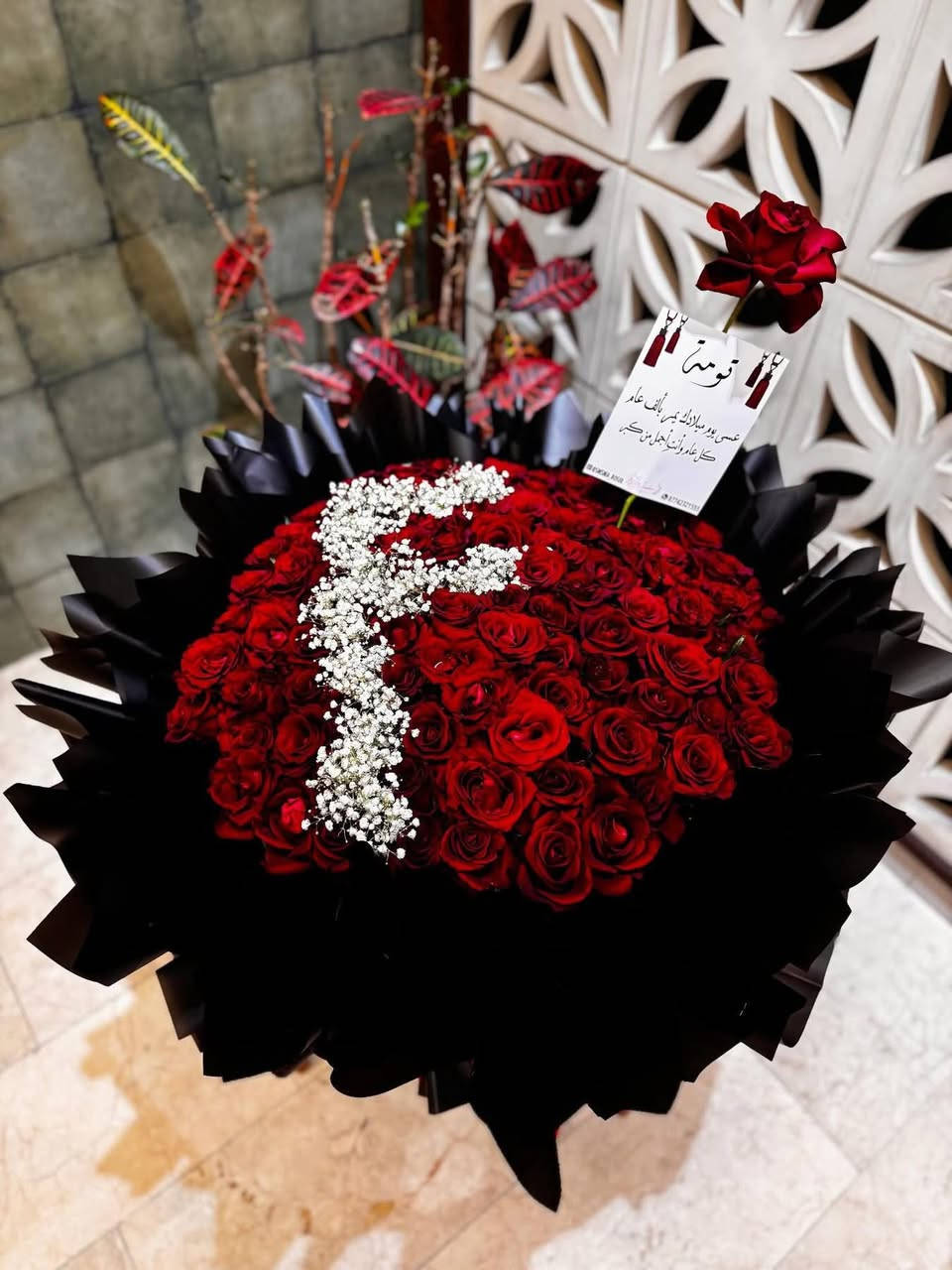 🌹✨ عرض  من سمسمة لحظة للزهور والهدايا ✨🌹

خلّي هديتك تحچي مشاعرك 💌 
باقاتنا الخاصة بعيد الحب مصممة بذوق وفخامة حتى توصل إحساسك بأجمل شكل ❤️
�✨ عرض تنسيقات الورد مع الإكسسوارات ✨🌸
🌹 10 وردات — شامل الإكسسوارات — 
٢٠ ألف 
🌹 15 وردة — شامل الإكسسوارات — ٢٥ ألف 
🌹 20 وردة — شامل الإكسسوارات — 
٣٠ ألف 
🌹 30 وردة — شامل الإكسسوارات — ٤٠ ألف 
🎁 تنسيق احترافي + تغليف مميز
🚚 خدمة توصيل متوفرة
📩 احجز باقتك حسب العدد اللي تحبه
الورد يوصل مشاعر… اختار باقتك ال
***********
بابل  -القاسم - قراب الصيدلية الذهبيه
