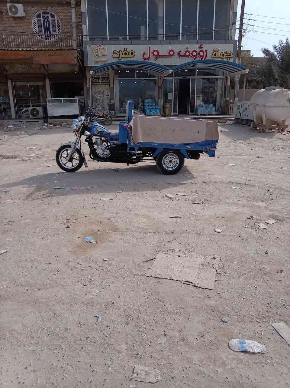 السلام عليكم ستوته للبيع صار له ٤٥ يوم من طالعه وكيله نبيل جرد أوراق أصولي هيه وهاي بدين البدي الجديد زلغ مابيه سبب البيع دراسه عندي رايده ب ٢٨٥٠
وشراي يشلع عيوني رقمي ***********
