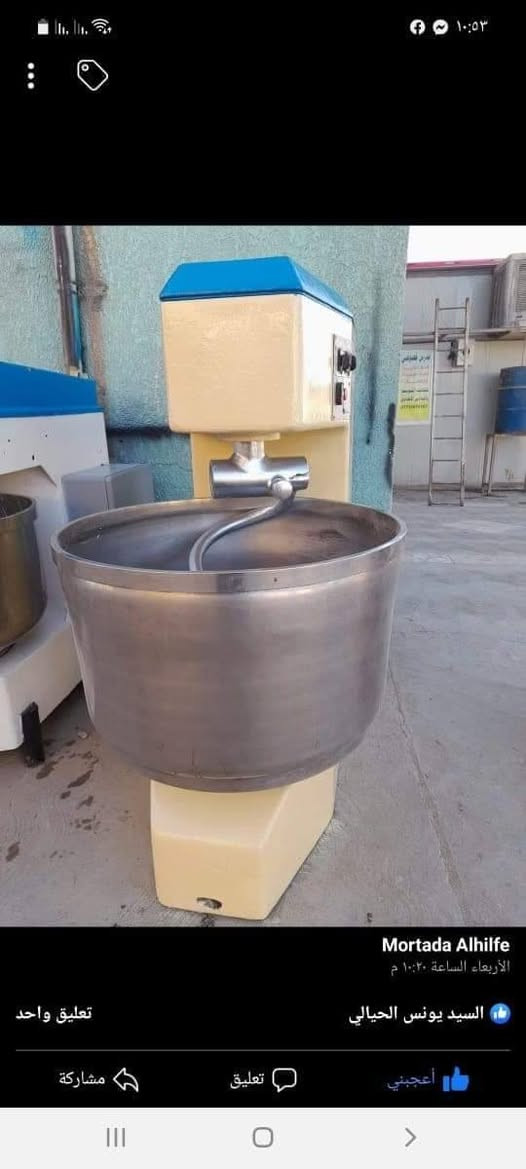 للبيع
***********
***********
