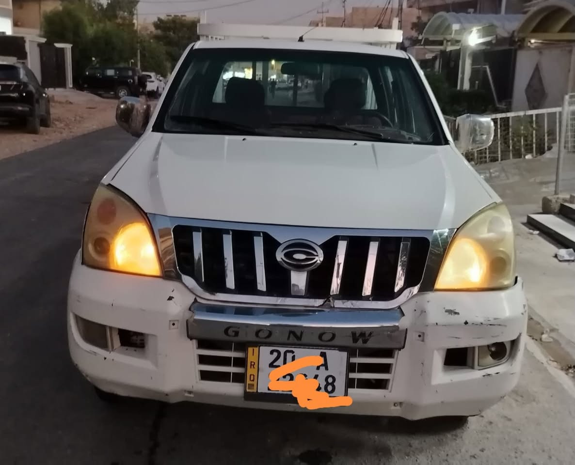 السلام عليكم اخوان
كنو للبيع السارة جاهزة رقم انكليزي سنوية ٢.٣٠ بأسمي محرك ون جي كير اوتماتيك كهربائيات صدر بارتي تخم تاير جديد مال جناي مابيها نقص عدا الدشبول بي كسر مكان ديالى بعقوبة
السعر  ٤٤ الشراي يتصل ***********
