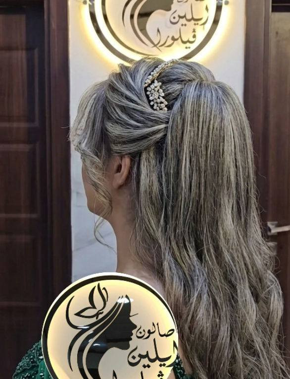 ✨ العيد غير مع صالون ايلين ڤيلورا ✨
مكياج يبرز جمالچ بأرقى اللمسات 💄

تسريحات عصرية وملكية تناسب كل المناسبات 👑

صبغات شعر بألوان ساحرة ولمعان يخطف الأنظار ✨

وبمناسبة العيد

حضّرنا لكم أجمل العروض والخصومات 🎉💖

دللي نفسچ وخلي إطلالتچ تحچي عنچ بكل ثقة وجمال 🌸

احجزي موعدچ الآن قبل اكتمال الحجوزات 💕

صالون ايلين ڤيلورا  حي السماح مجاور لحم بعجين غسان للحجز الاتصال بالرقم‏‪***********‬‏
