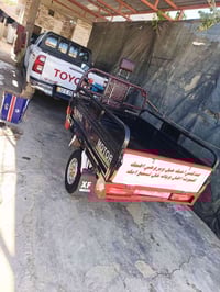 ستوته للبيع موديل 19 بلاي 8 فيس بيها كامل والشرايه خليه يخابرني على ها...