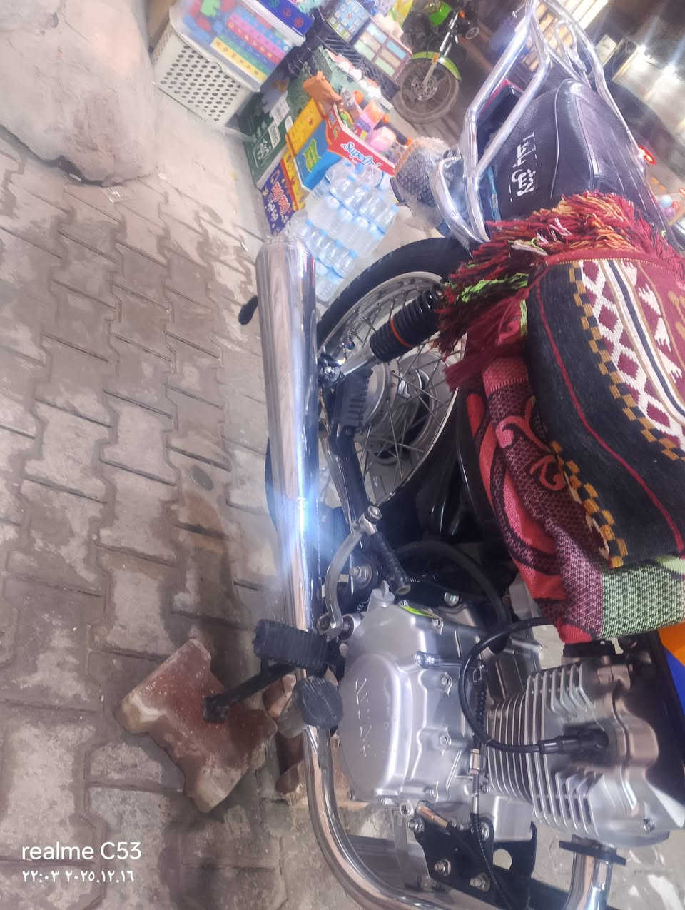 السلام عليكم
اربعه كير امتياز ٣ احرف مديل 23 وطالعه ب 24 اوراق سكنر دراجه معدل وشلعه ناعمه مكينته مكاني كربلاء شهداء سيف سعد سعره خاص
ومناسب مااغني لان ماحب الاغاني 😅


**إذا كنت صاحب هذا الإعلان وتريد حذفه لأي سبب، رجاءا أرسل رسالة إلى الدعم الفني**