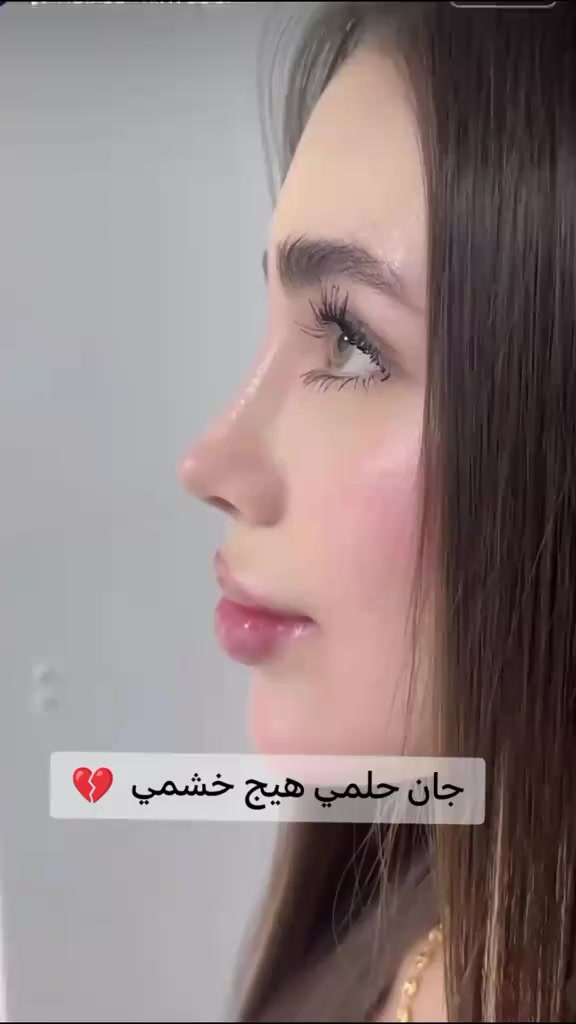 سيرم + تقويم لتصغير الانف الاصلي 💯

للحصول على انف مثالي وبدون عمليات جراحية وتكاليف باهضه مع عرض تصغير الانف 
يتكون من 
سيروم تصغير انف من شركة
water ice levin
سيروم لتصغير الانف بدون عمليه بفتره قصيره وداخل المنزل
يتم استخدامه من خلال وضع قطرات من سيروم التنحيف العشبي ع منطقه الانف مع مساج بسيط وينصح بارتداء تقويم الانف للحصول ع نتائج مبهره وسريعه حجم السيرم 10ملم👃

الصنع /كوري

📣 للأستفسار أو الحجز على الخاص 📩

#سيروم #تصغير_الانف #منتجات_تجميليه_منتجات_علاجيه_منتجات_طبيعيه_عناية_بالبشره_صبغات_لشعر_مناكير_شنط_عطورات_مكياج_ماسكارا_كحل_عيون_ارواج_ماسكات_للبشره_كريم_اساس_بودره #منتجات_كورية


**إذا كنت صاحب هذا الإعلان وتريد حذفه لأي سبب، رجاءا أرسل رسالة إلى الدعم الفني**