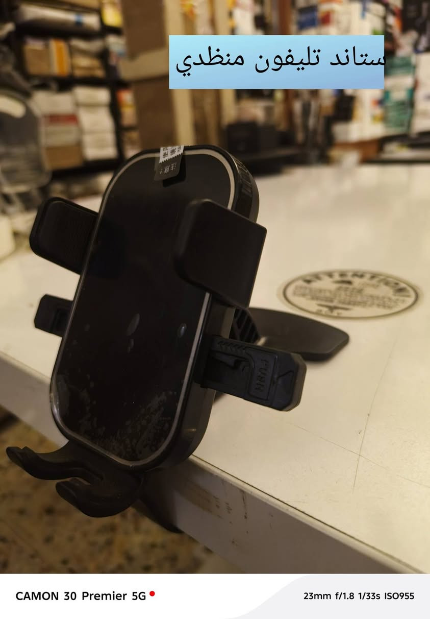 ‏ يا الله  سلام عليكم من رخصت الادمن المحترم غراض باله جديد غير مستخدم للحجز مراسله الصفحه وموجود توصيل ل جميع محافظات العراق ***********
