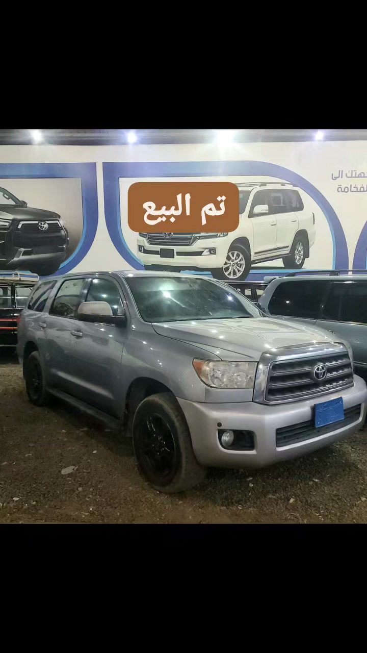 (عبدالحميد طاهر لتجاره السيارات) 
صنعاء شارع تعز جوار فندق الف ليله وليله 
للتواصل 
773101012
777501010
783101060
 #عبدالحميد_طاهر_لتجاره_السيارات


**إذا كنت صاحب هذا الإعلان وتريد حذفه لأي سبب، رجاءا أرسل رسالة إلى الدعم الفني**