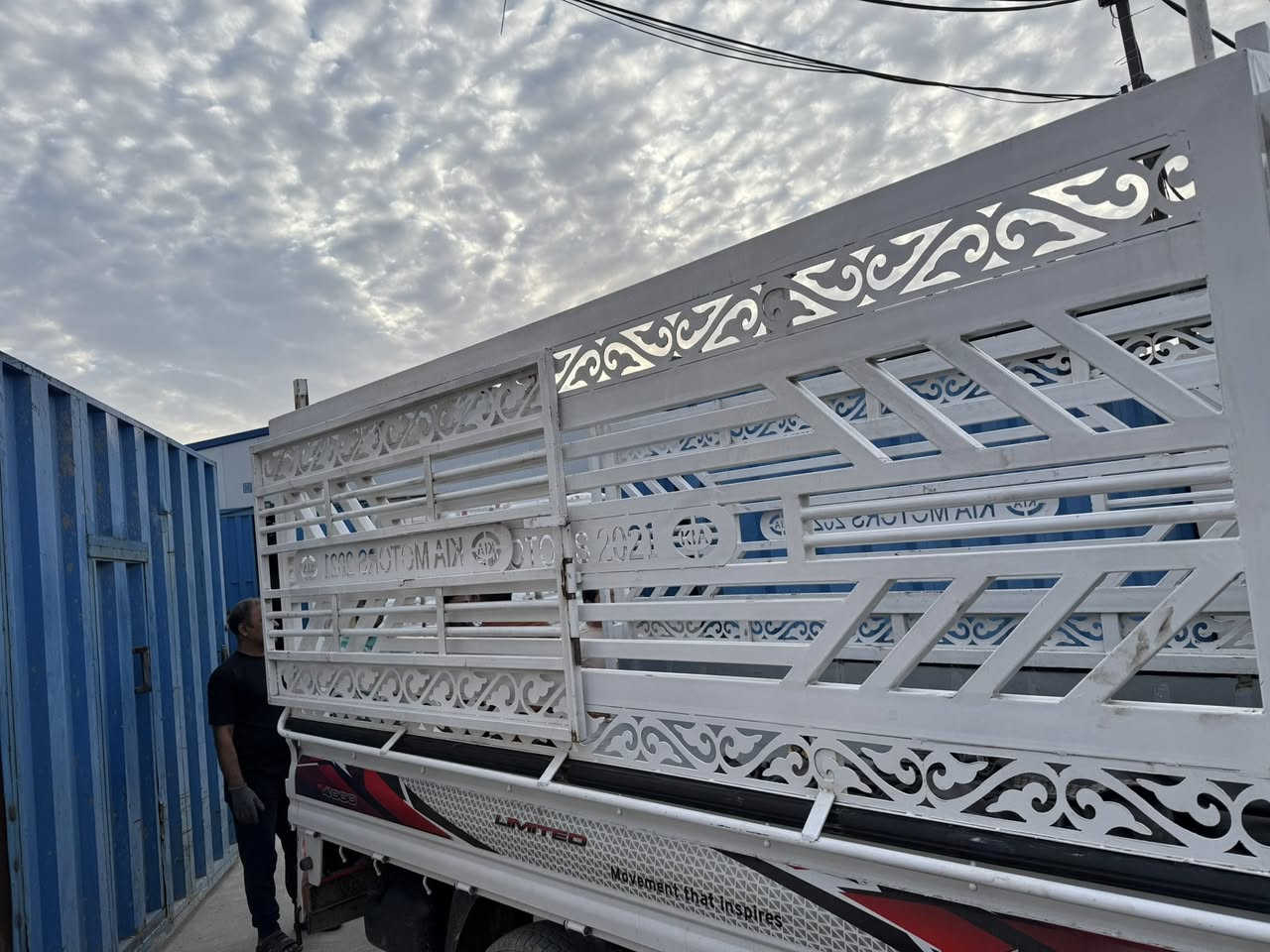 محجر ارتفاع 110 جديد سعر 750 وبيه مجال مكاني بغداد تاجي ***********
