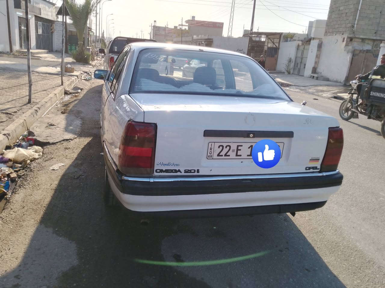 أوبل اوميكا بدون صبغ كير محرك صدر كهربائيات كله بل شرط كاردن باتري سلف كله جديد سنويه هزه براد جديد بسمي شرط التحويل والوكالة رقم تليفون ***********مامتواجد عل فيس
