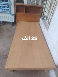 لزانكو • حديد ٢ خشب ١ • بدون دواشك