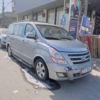 كربلاء المقدسه • حجز • الاثنين بعد الضهر