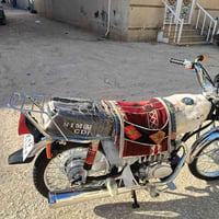 حبايب دراجه اربعه كير مديل 26صارله شهر طالعه من المعرض سعر 725وبيه مجا...