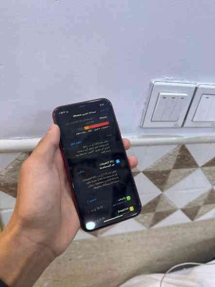 السلام عليكم أيفون ١١ عادي للبيع جهاز بلادي شخط مابي وين ميعجبك افحص ذاكره ٦٤ بطاريه ٧٤ تقره خدمه سعره ٢٢٥ بي مجال عنوان رمادي تأميم ***********
